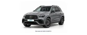 Mercedes GLE