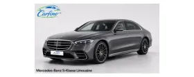 Mercedes S-Klasse